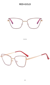Detail view of red and gold cat-eye glasses frames showing positive and side angles