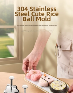 Detail of 304 stainless steel food mold making animal shaped rice balls with spring press