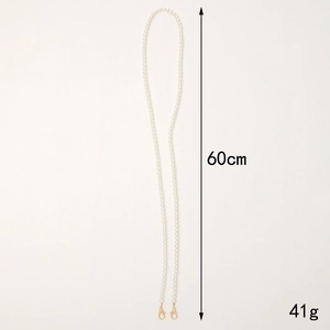 Handmade 60cm white ABS pearl crossbody phone chain with gold lobster clasps