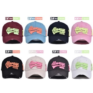 Vintage washed baseball caps with distressed holes and fluorescent letters in eight colors