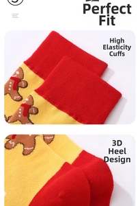 Detail of Christmas gingerbread man socks with high elastic cuff and heel construction