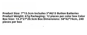 Technical specifications of the Christmas mailbox LED lantern, showing size and battery details