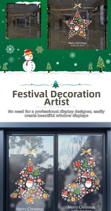 Detailed Christmas tree window sticker with Merry Christmas text and festive ornaments
