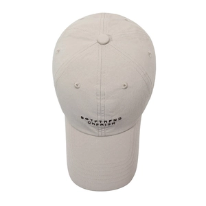 Light beige quick-dry baseball cap with black embroidered letters and mesh design
