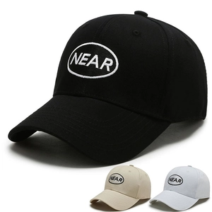 Cappellino da baseball classico in cotone con ricamo NEAR nei colori nero, beige e bianco
