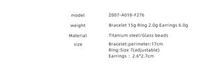 Detailed jewelry set specifications for titanium steel bracelet, ring, and earrings list