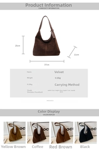 Size chart showing large corduroy hobo bag dimensions 37x25x11cm in four retro colors