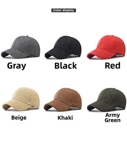 Color selection display of baseball caps featuring subtle grid texture and curved brim