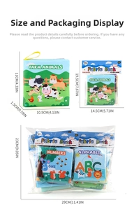Detailed size specifications for infant educational cloth book set with farm and letter themes