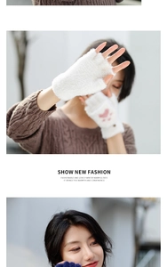 Close-up of white plush fingerless gloves with cute paw pattern for winter warmth