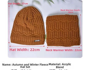 Flachbild von karamellbraunem Strickmützen- und Schal-Set mit detaillierten Maßen
