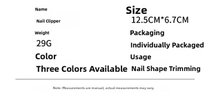 Specifications of the 12.5cm professional U-shaped nail tip clipper tool for manicure