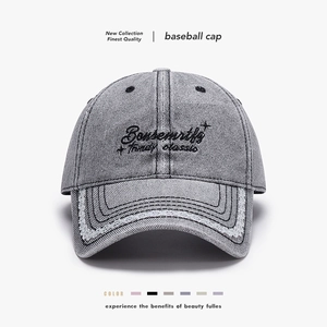 Washed Cotton Denim Baseball Cap With Letter Embroidery Decorative Brim Retro Adjustable Streetwear Hat For Women Men