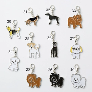 Collection of 11 cute enamel dog breed charms with silver lobster clasps for keychains