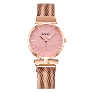 Women Fashion Quartz Watch With Milanese Stainless Steel Mesh Strap Magnet Buckle Leaf Embossed Dial Elegant Ladies Wristwatch