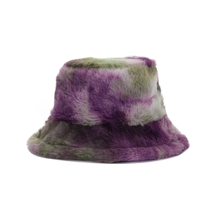 Bob tendance en fausse fourrure tie-dye arc-en-ciel pour femme, mode d'hiver.