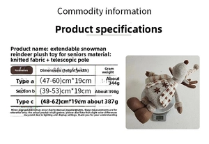 Detailed size chart and weight specifications for adjustable Christmas plush figurines