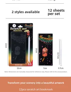 Detail view of 12-piece ancient Chinese night scene scratch art bookmark set with tools