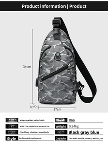 Détails du sac bandoulière camouflage en tissu oxford avec dimensions 17x34x7cm et caractéristiques