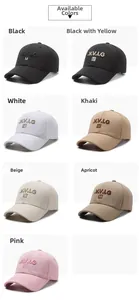 Matrix display of stylish baseball caps with V.V.I.G embroidery in seven vibrant colors