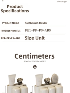 Detailed view of cream-white toothbrush holder dimensions and high-quality composite materials