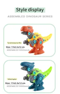 Detailed view of DIY take-apart dinosaur toys with screws and exact dimensions
