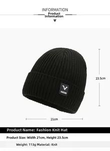 Detailed size specifications for the V SPORTS knitted beanie showing 21cm width and 23.5cm height