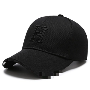 Classic black baseball cap with embroidered H logo on breathable fabric in a front view