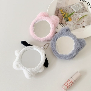 Cute plush animal handheld mirrors in pink, gray, and white with metal chains for travel