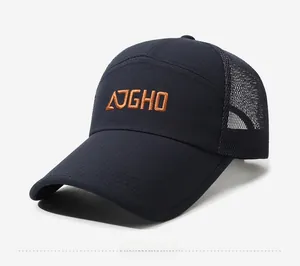 Detail view of navy mesh baseball cap with AJGHO orange embroidery and long brim