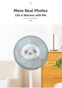 Close-up of white mesh fan safety cover featuring a cute panda pattern for child protection