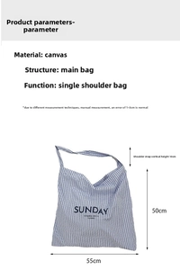 Detailed chart showing canvas bag dimensions: 55cm width, 50cm height, and handle drop