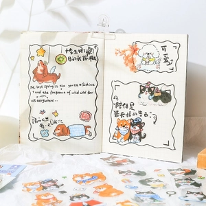 Lot de 4 autocollants PET dessinés à la main chiens Corgi et Shiba Inu pour scrapbooking