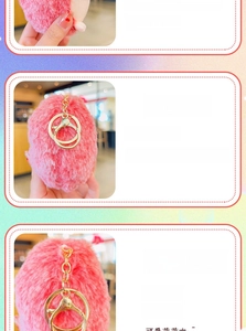 Detail of pink plush hedgehog keychain featuring a golden metal ring and soft faux fur texture