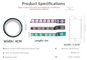 Detail view of 15mm washi tape with cloud and smiley face patterns and size references