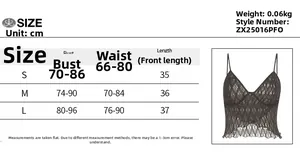Size chart detail for V-neck lace camisole showing measurements for sizes S, M, and L