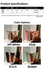 Detailed size chart for the large canvas tote bag and small matching pouch in four colors