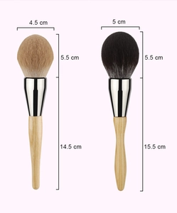 Detailed size specifications for large powder brushes with wood handles and soft bristles