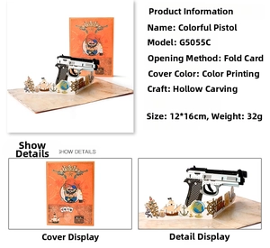 Detail of 3D pop-up greeting card featuring a laser-cut pirate pistol and nautical elements