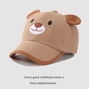 Detail of baby bear baseball cap showing 3D ears and high-quality bear embroidery