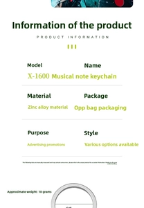 Detail view of musical note keychain specifications including zinc alloy material and weight