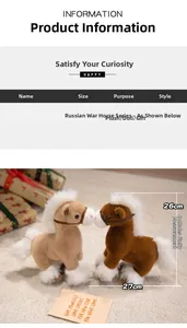 Detailed size view of standing pony plush toys with height and length dimensions