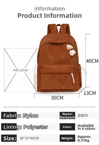 Cord-Rucksack Größenübersicht mit 30x13x40cm Maßen und A4-Papier Größenvergleich