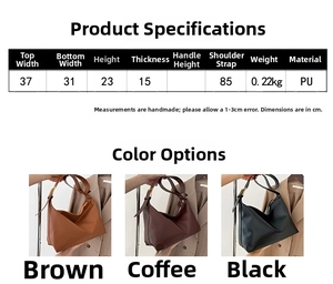 Detailed size chart and specifications for large PU leather tote bag with three color options