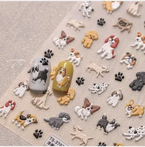 Detail of 3D embossed cartoon dog nail art stickers with cute corgi and poodle patterns