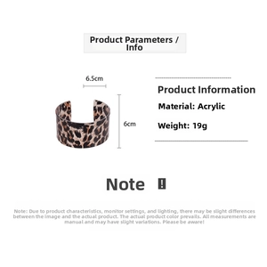 Detailed view of leopard print acrylic open bangle with 6.5cm diameter and 6cm height