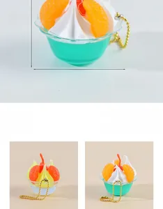 Miniature sundae dessert keychain with cream and fruit detail, size 3.7x4.2cm, 20g weight