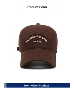 Front view of dark brown cotton baseball cap with beige 3D letter embroidery detail
