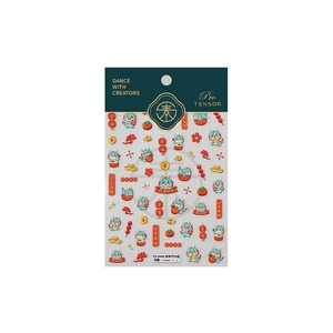 3D embossed Dragon New Year nail art stickers with lanterns and clouds TS-3448