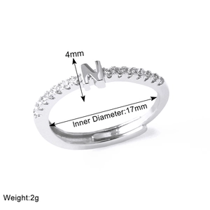 Detailed view of silver letter N ring with dimensions 4mm height and 17mm inner diameter